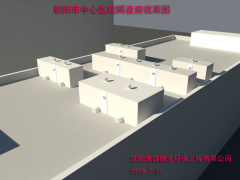 朝陽(yáng)中心醫(yī)院風(fēng)機(jī)噪音治理項(xiàng)目