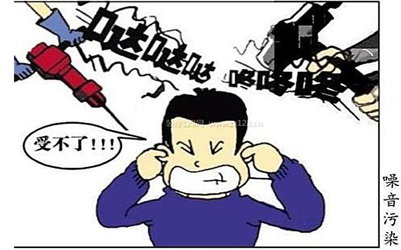 如何利用隔音材料？