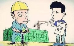 隔音棉為什么不可以吸音？