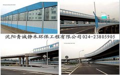 沈陽噪音治理廠家怎么檢測木門的隔音效果？